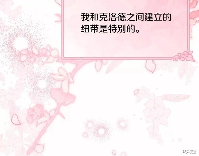 第113话129