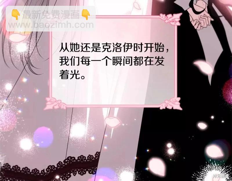 第113话131