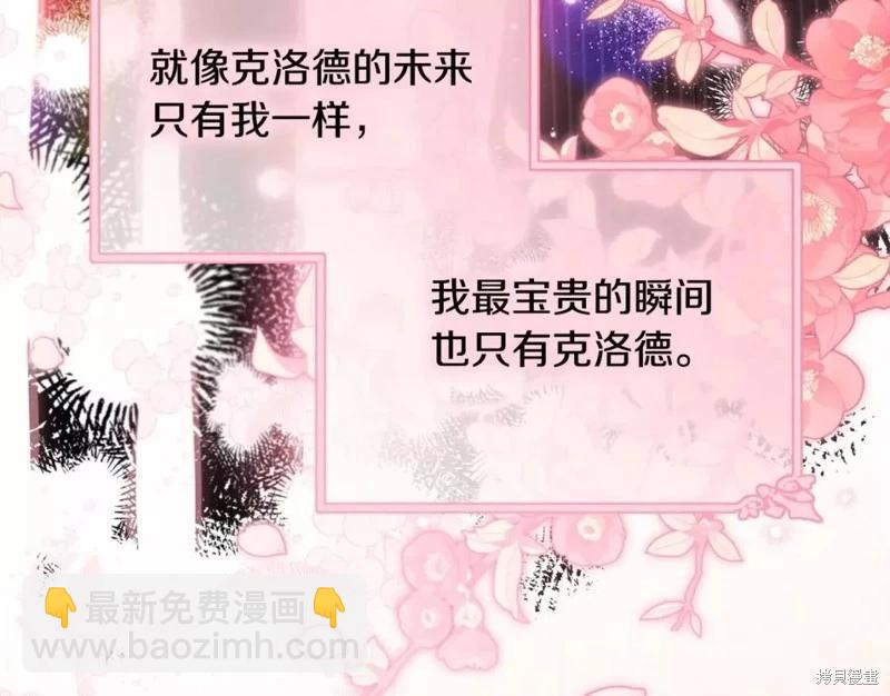 第113话135