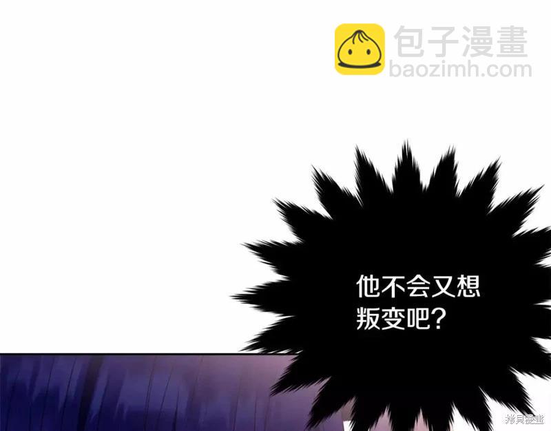 第113话139