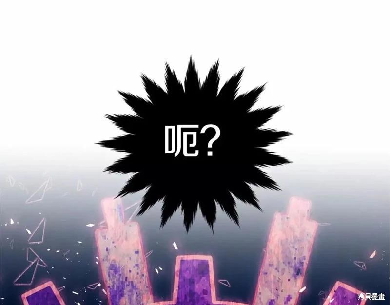 第113话146