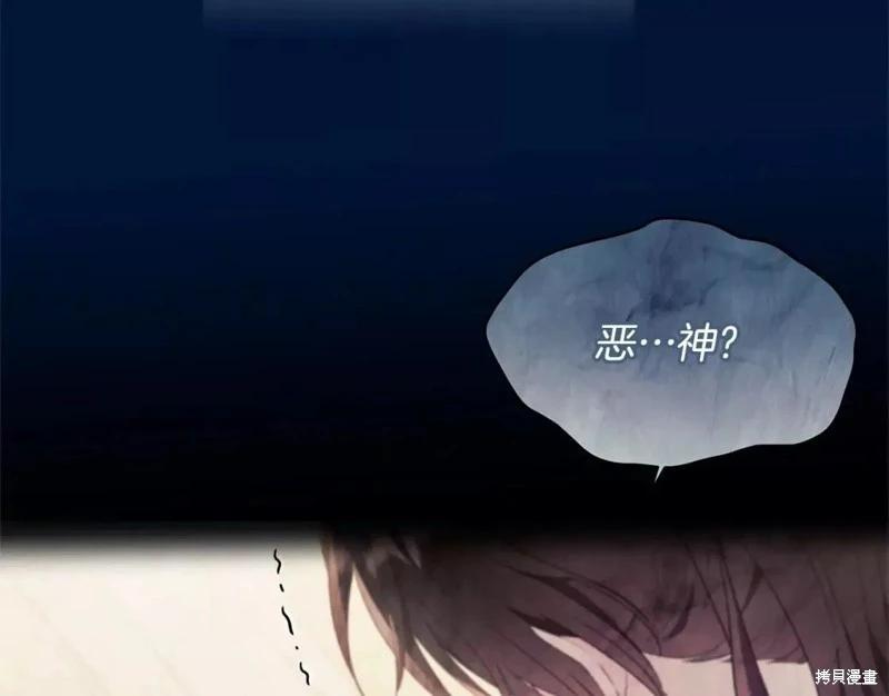 第113话152