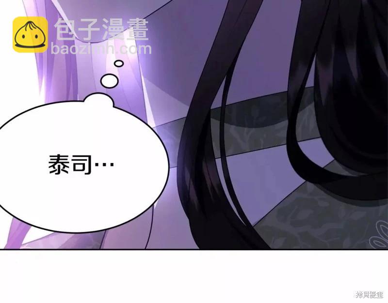 第113话165