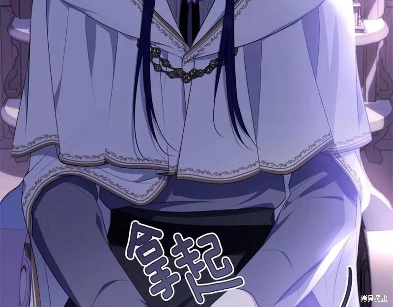 第113话169