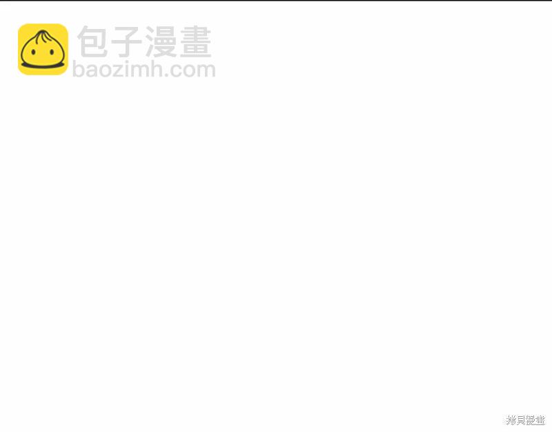 第113话17