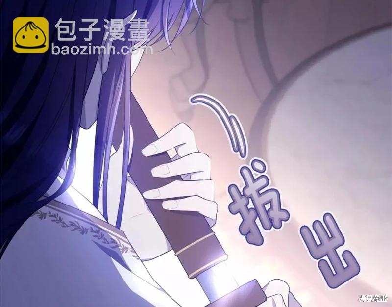 第113话172