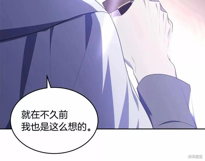 第113话173
