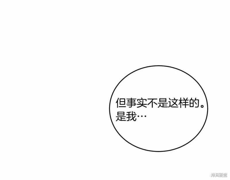 第113话174