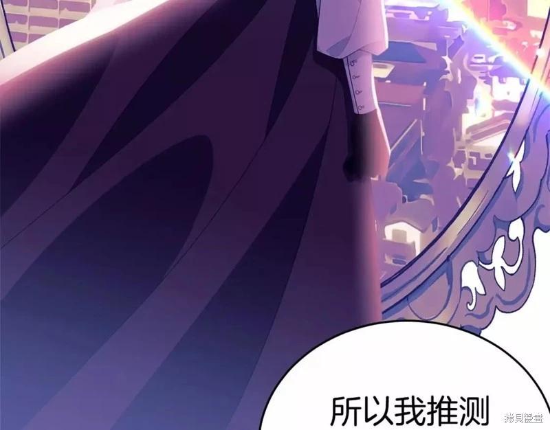 第113话180