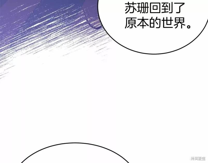 第113话181