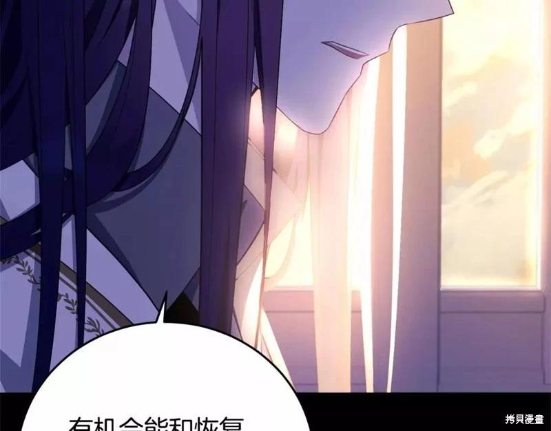 第113话198