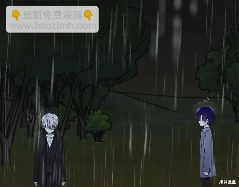 第113话202
