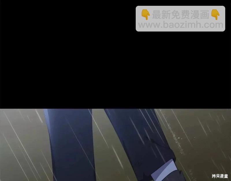 第113话205