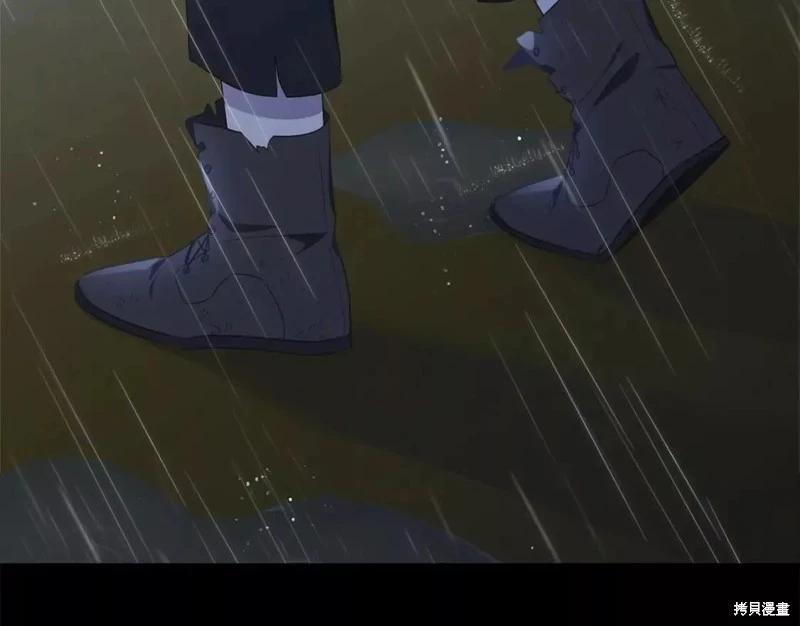 第113话206