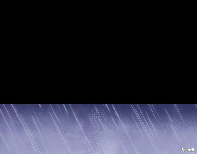第113话208