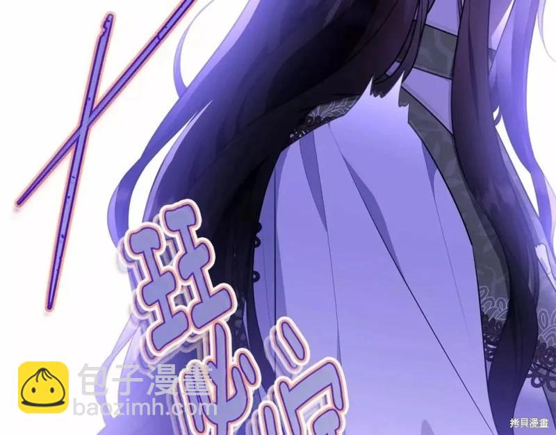 第113话22