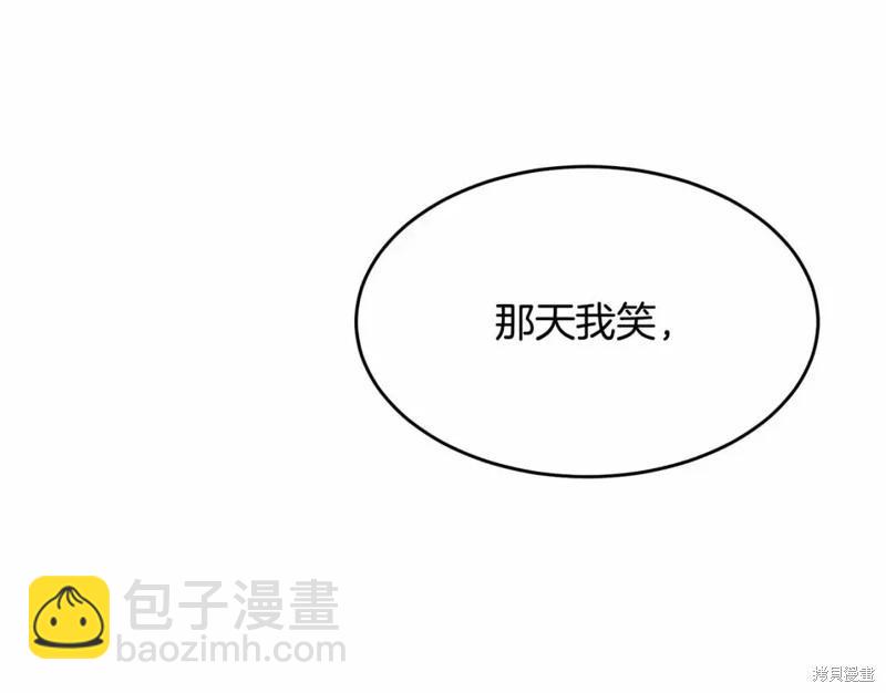 第113话222