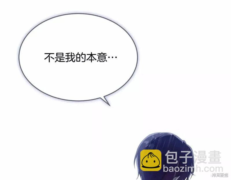 第113话223