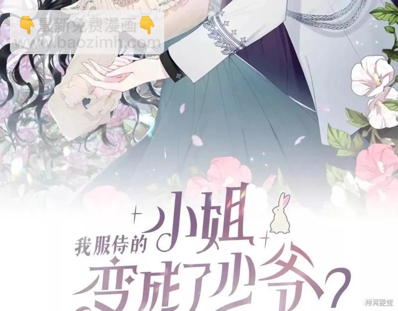 第113话227