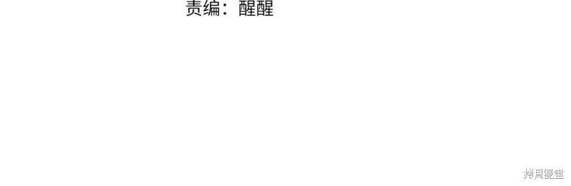 第113话229