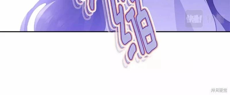 第113话23