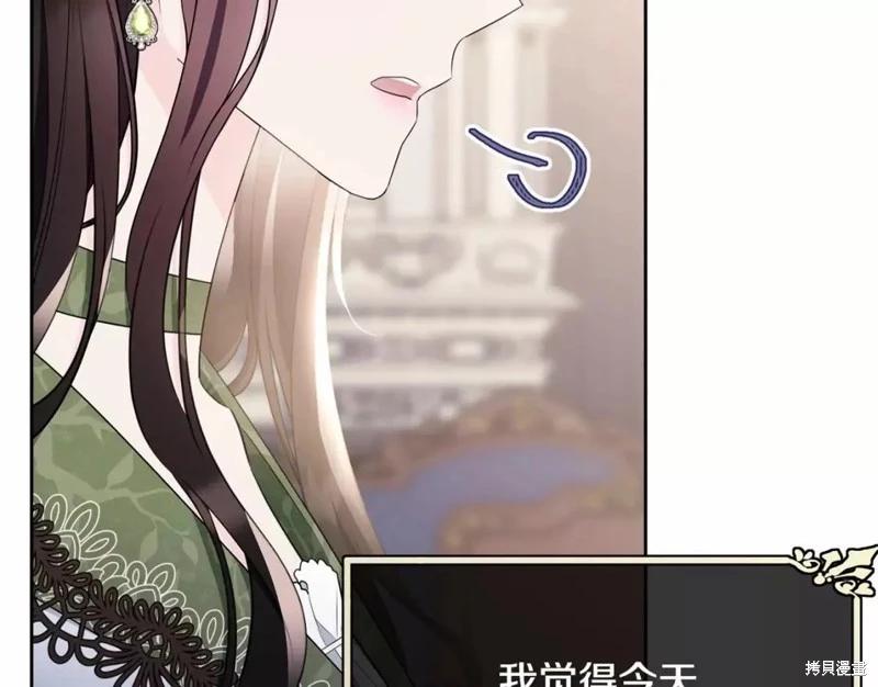 第113话235