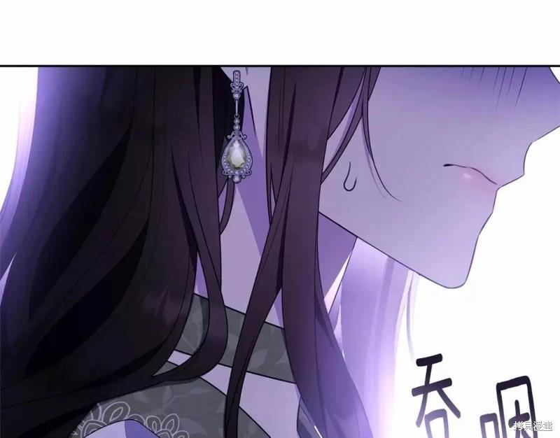 第113话24
