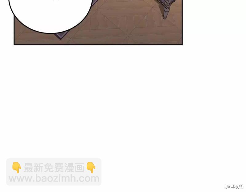 第113话256