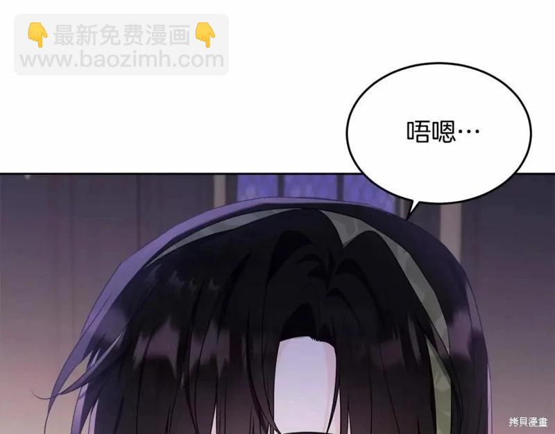 第113话257