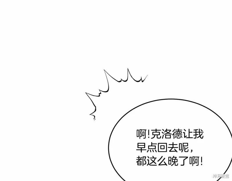 第113话263