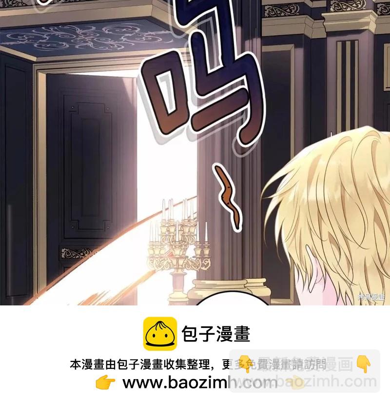 第113话265