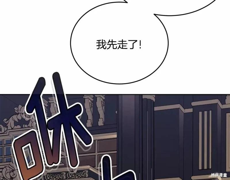 第113话268