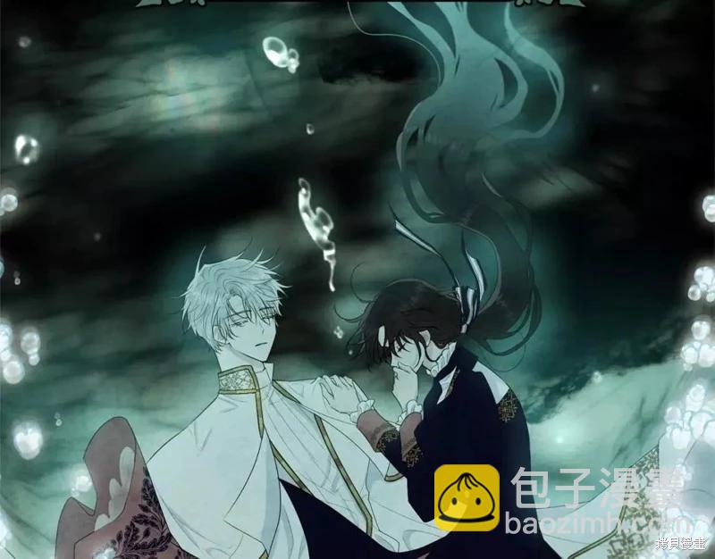 第113话27