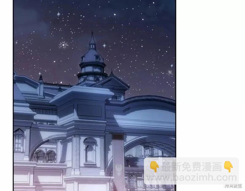 第113话277