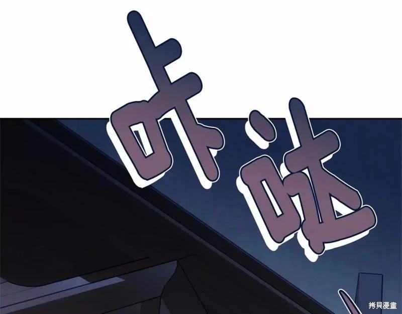 第113话279