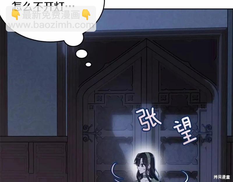 第113话282