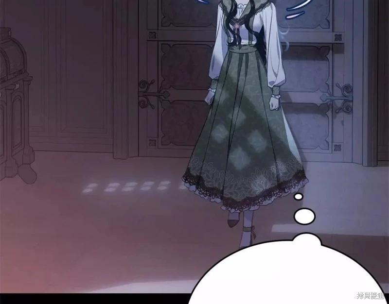 第113话283