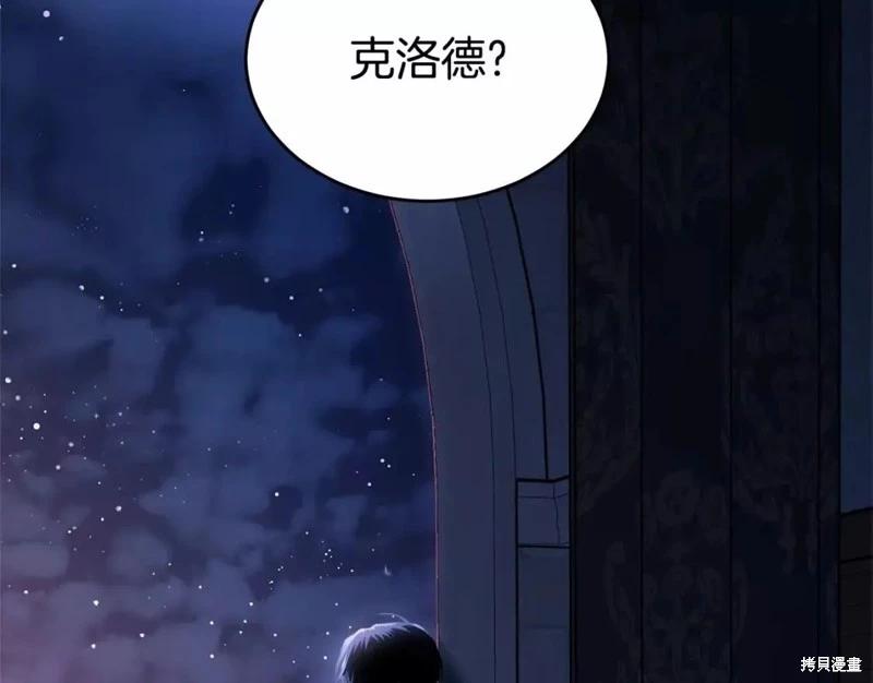 第113话286