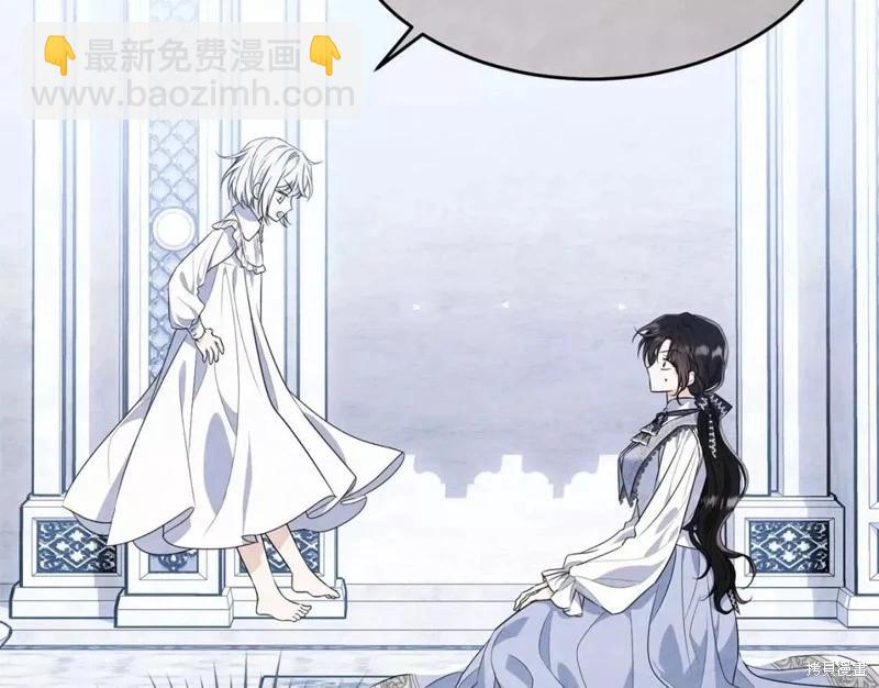 第113话33