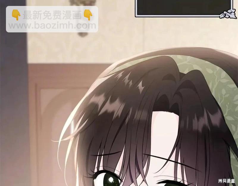第113话42