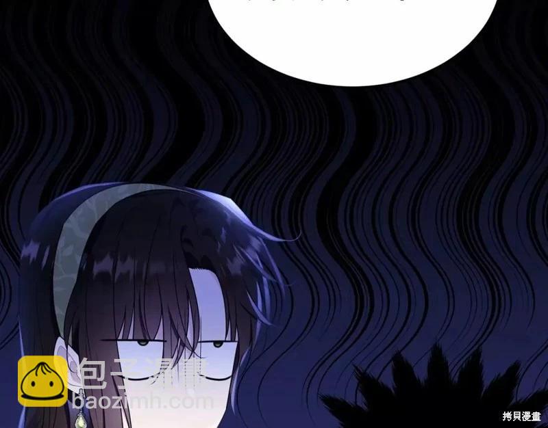 第113话5