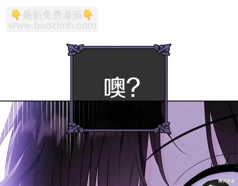 第113话58