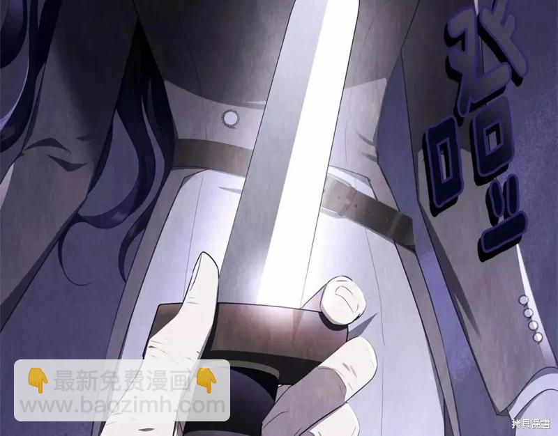 第113话63