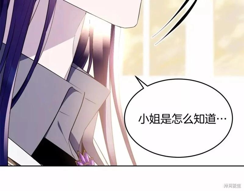 第113话72