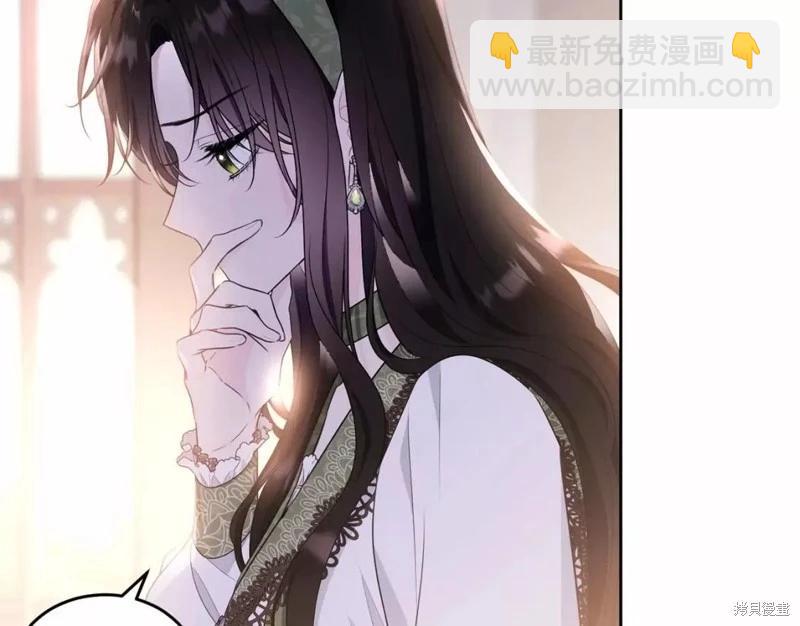 第113话75