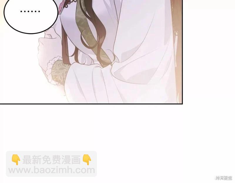 第113话76