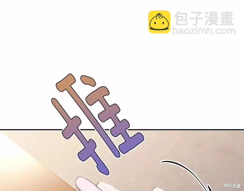 第113话77