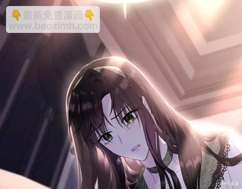 第113话82