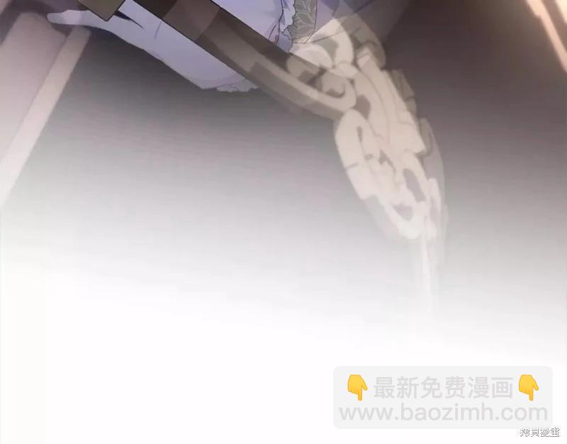 第113话84