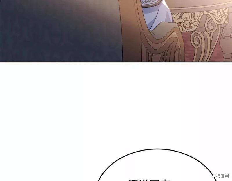 第113话87